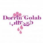 درین گلاب